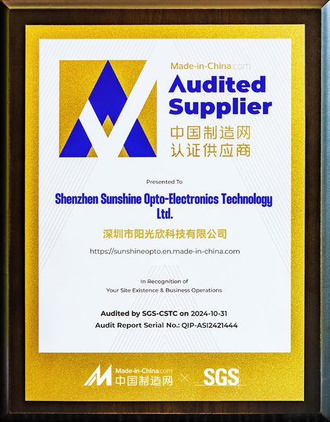 중국 Sunshine Opto-electronics Enterprise Co.,ltd 회사 프로필
