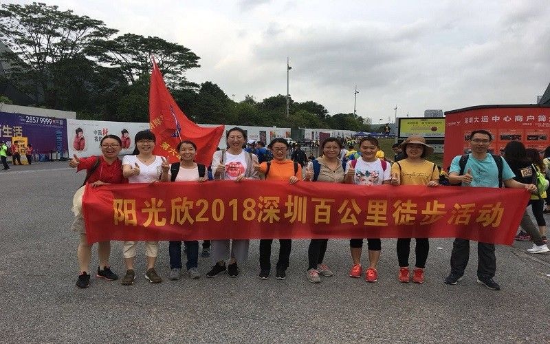 중국 Sunshine Opto-electronics Enterprise Co.,ltd 회사 프로필