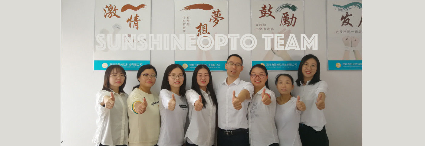 LED 가로등 분대