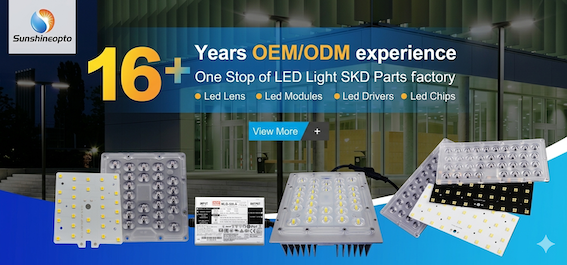 품질 LED 가로등 단위 공장