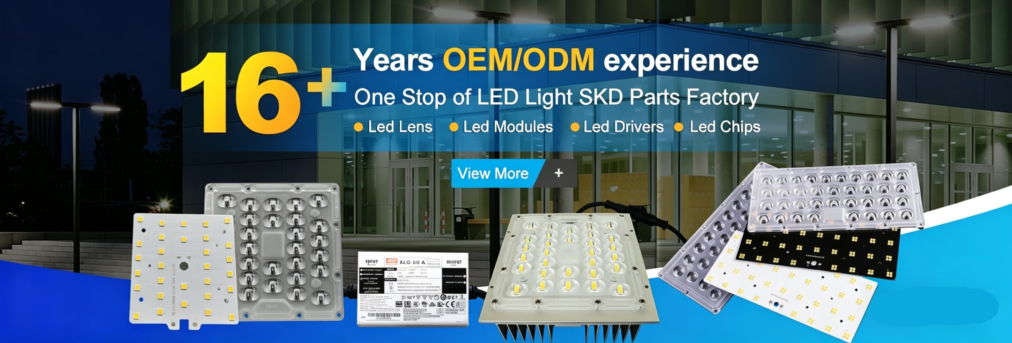 품질 LED 가로등 단위 공장