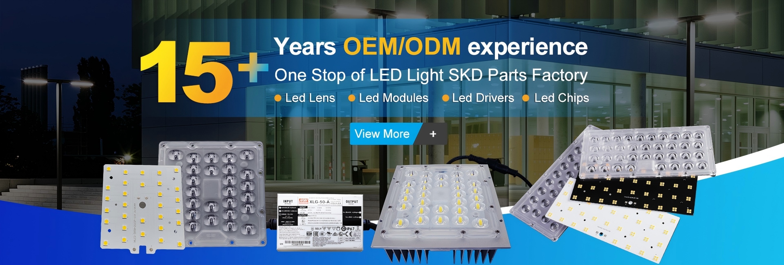 품질 LED 가로등 단위 공장
