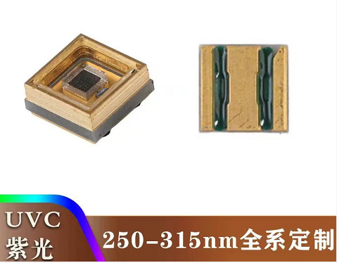 주문 상업적인 식물을 위한 1W 100mA 3.5*3.5mm 고전력 275nm UV led 모듈 온라인 제조