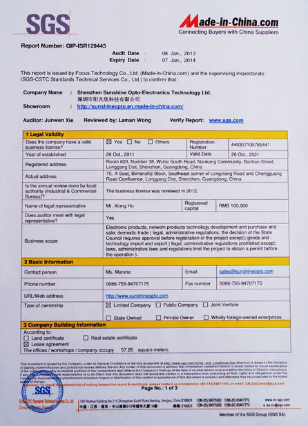 중국 Sunshine Opto-electronics Enterprise Co.,ltd 인증