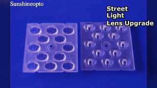 LED 가로등 렌즈 조명 업그레이드